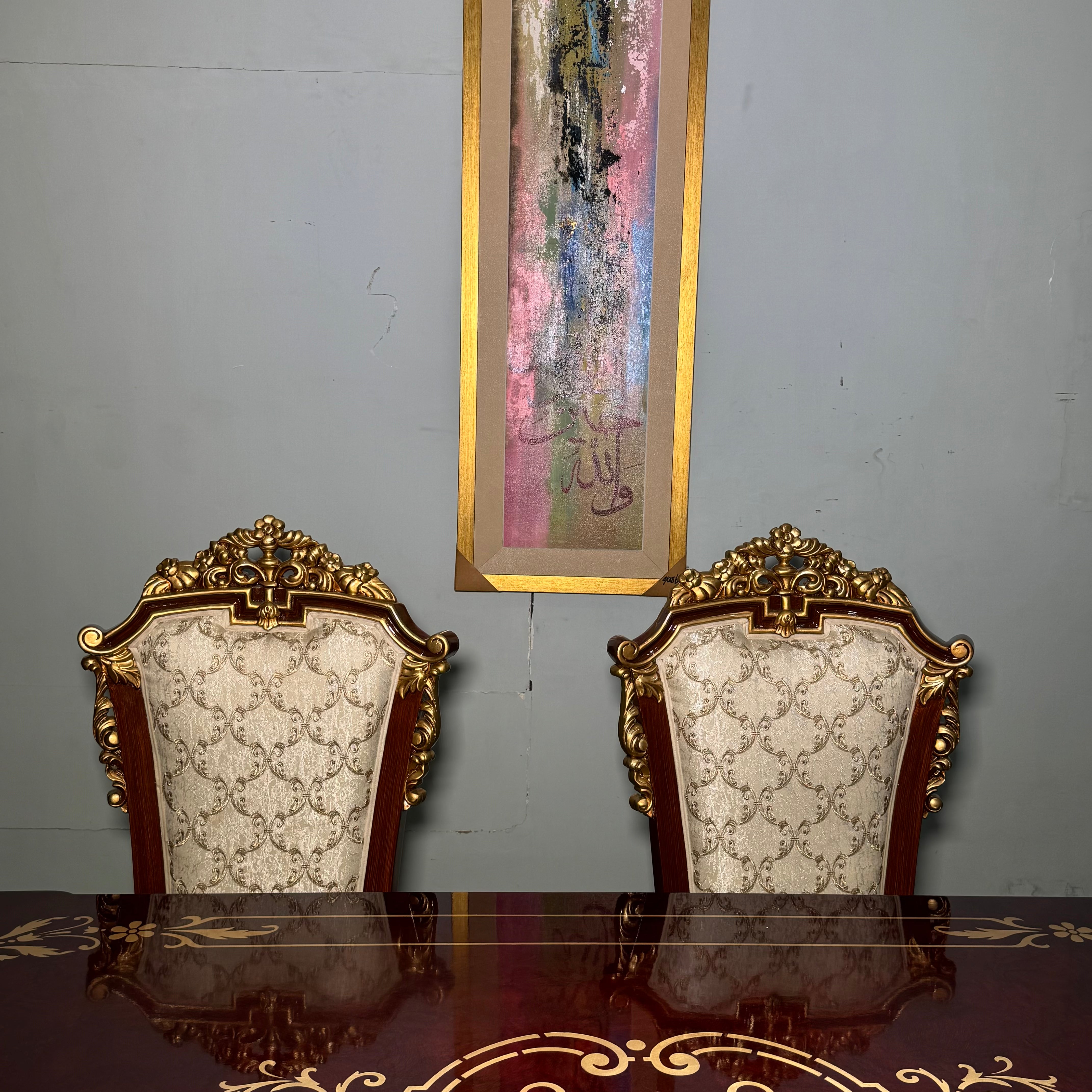 6 Chair Dining Table # SD29
