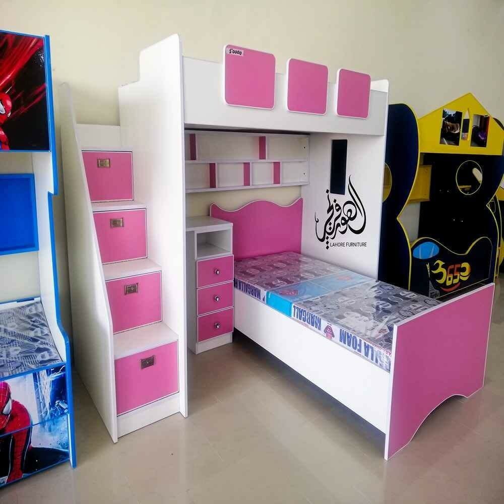 Kids Bunker Bed Plus Study Table