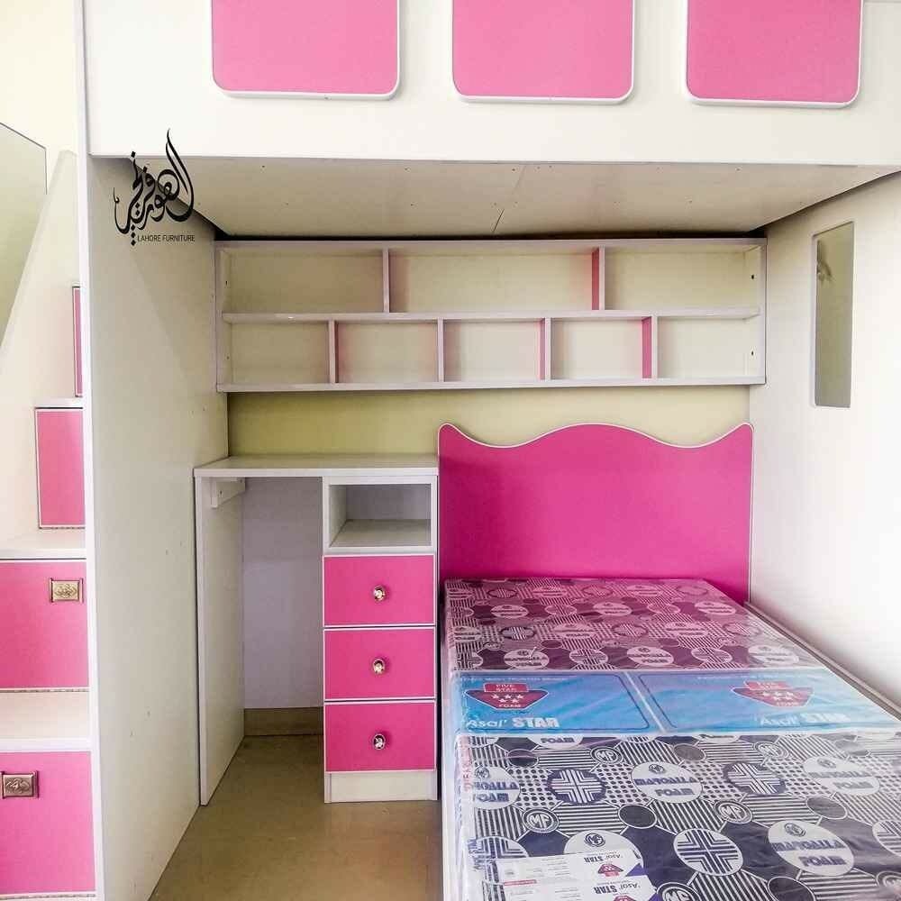 Kids Bunker Bed Plus Study Table