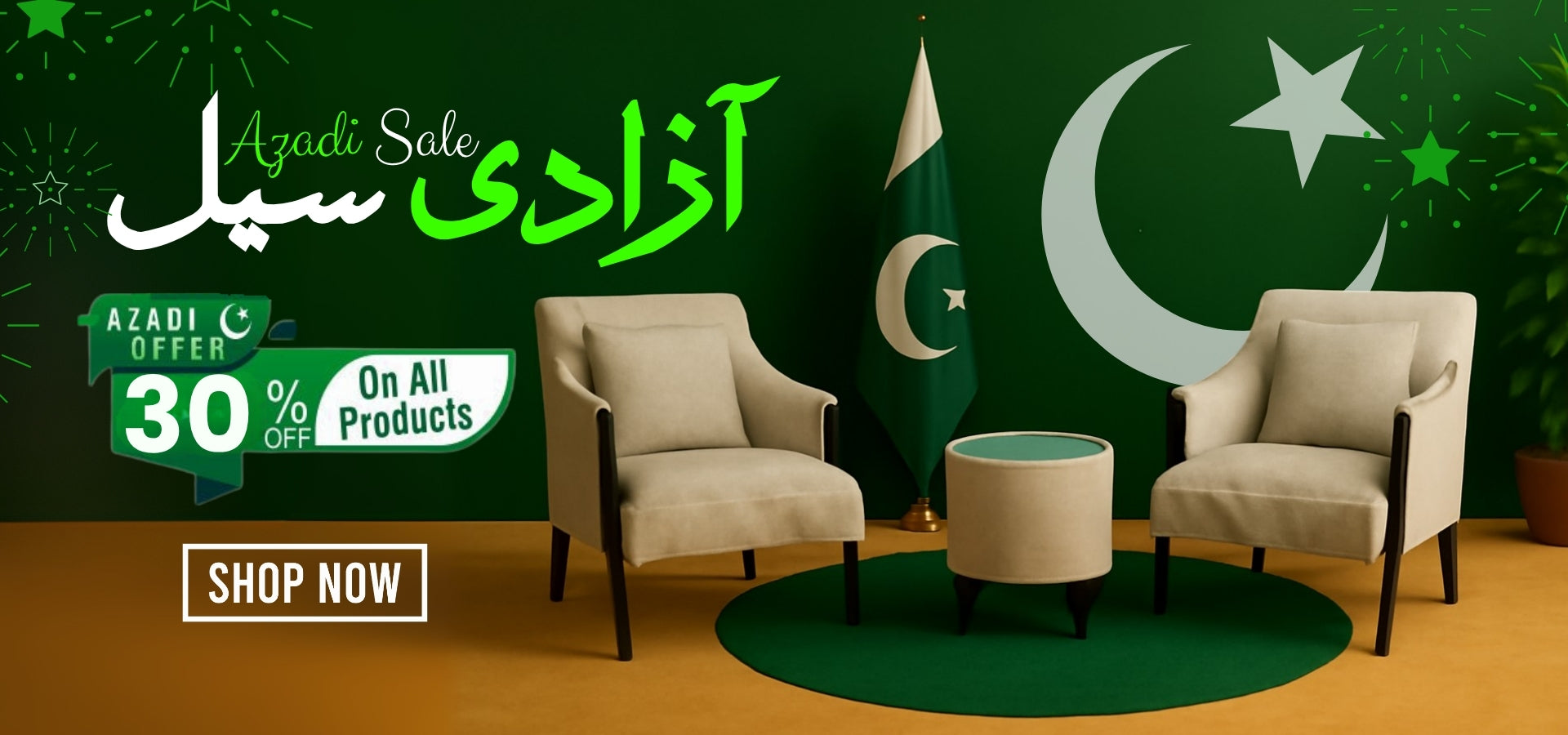 Lahore Furniture
