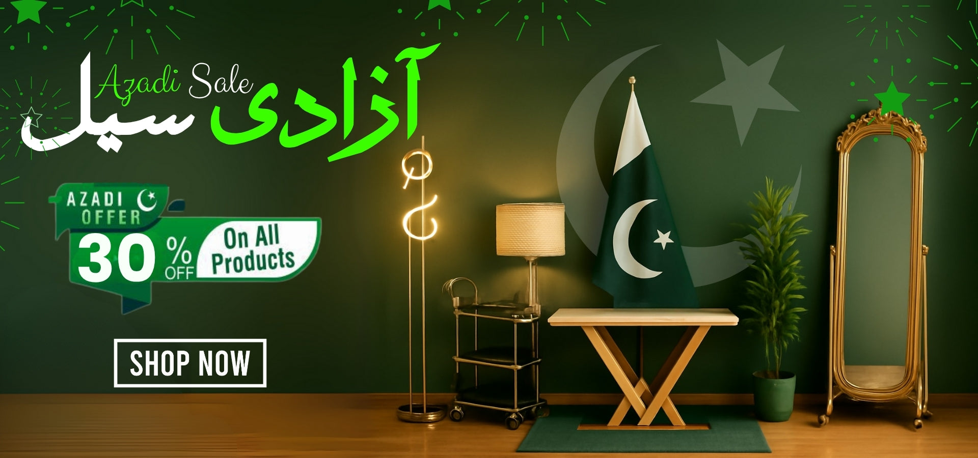Lahore Furniture